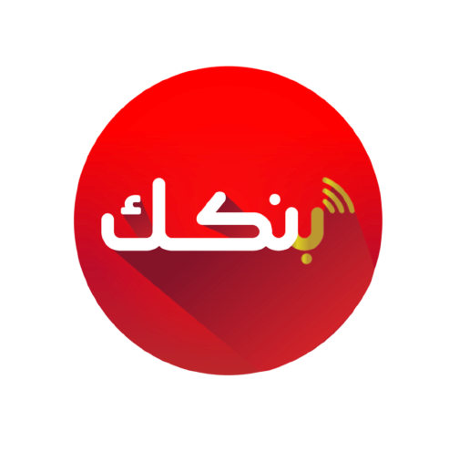 بنـكـك